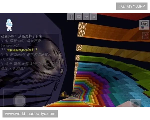 哔哩哔哩体育室内跑酷游戏的视觉效果与音效设计分析 哔哩哔哩体育室内跑酷游戏的视觉效果与音效设计分析