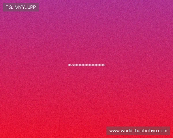 埃及vs伊朗世界杯比赛在哪些平台可以免费观看高清直播 埃及vs伊朗世界杯比赛在哪些平台可以免费观看高清直播